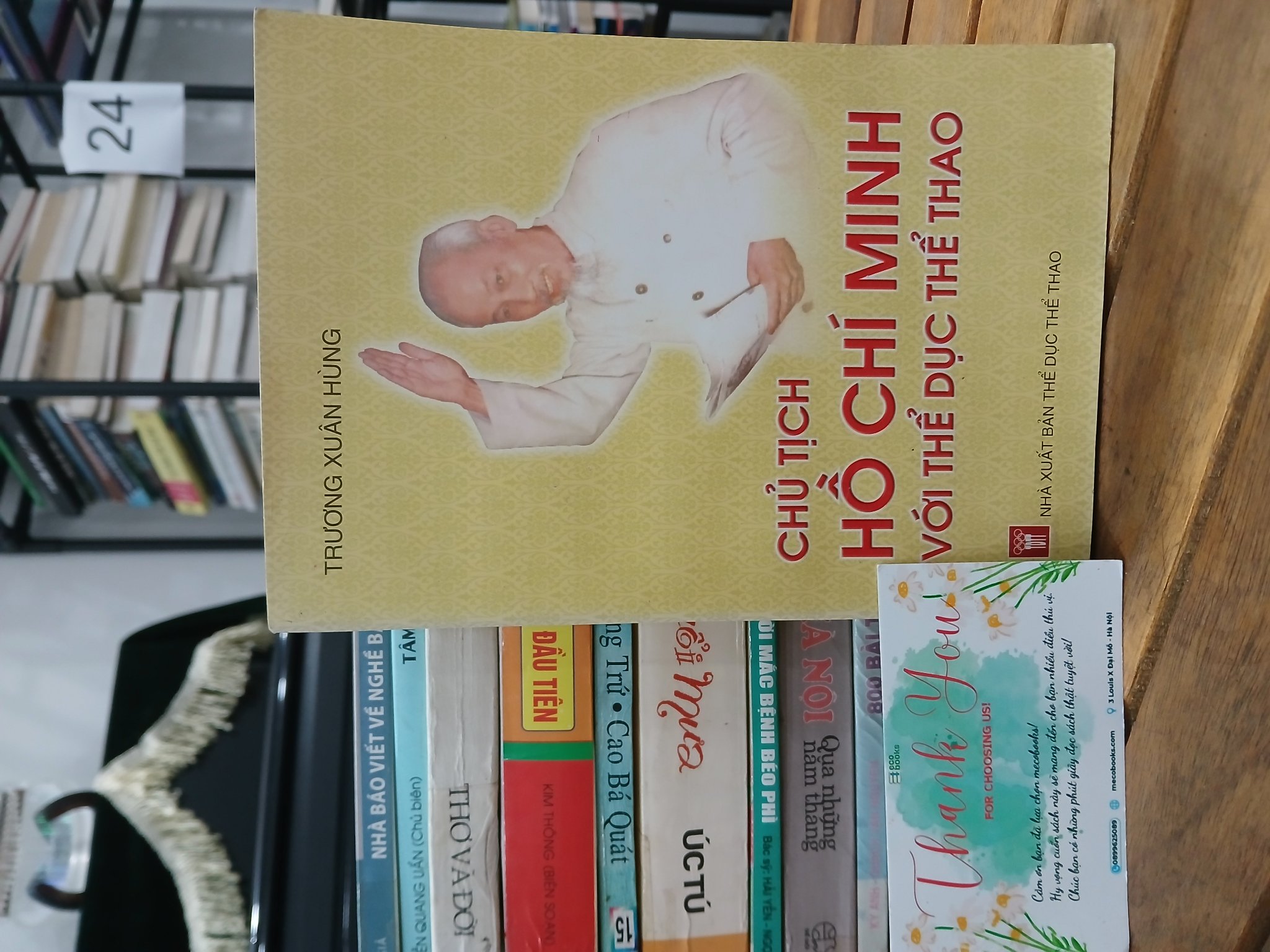 Chủ tịch Hồ Chí Minh với thể dục thể thao — Trương Xuân Hùng