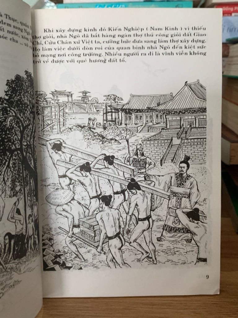 Lịch sử Việt Nam bằng tranh 7 -nhuỵ kiều tướng quân Bà Triệu - Ảnh thực tế 4