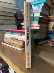 Tây Ninh xưa -Huỳnh Minh - ảnh 3