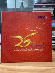 25 Năm thành lập chi nhánh sở giao dịch 1 sải cách tiên phong -BIDV - ảnh 1