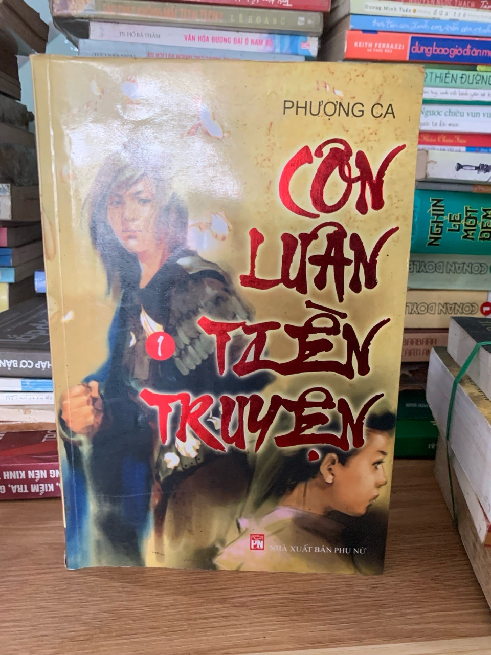 Côn Luân Tiền truyện -Phượng ca