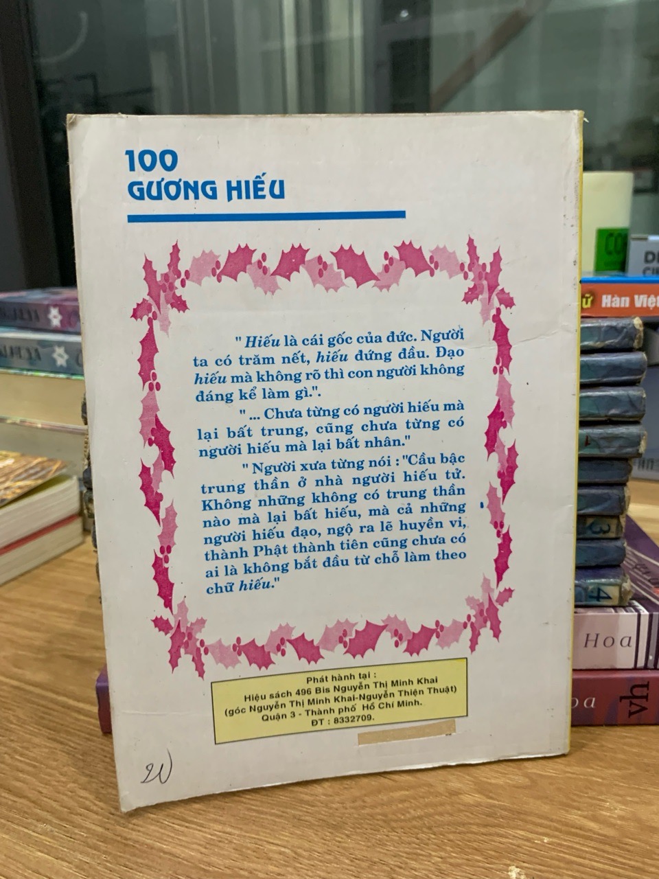 100 Gương hiếu -Thuật cổ lão nhân
