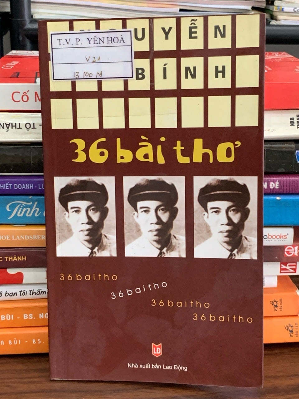 36 bài thơ hay – Tuyển chọn – Nguyễn Bính