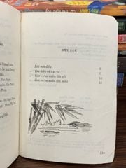 Hát ru ba miền (2002) — Lê Vân - ảnh 5