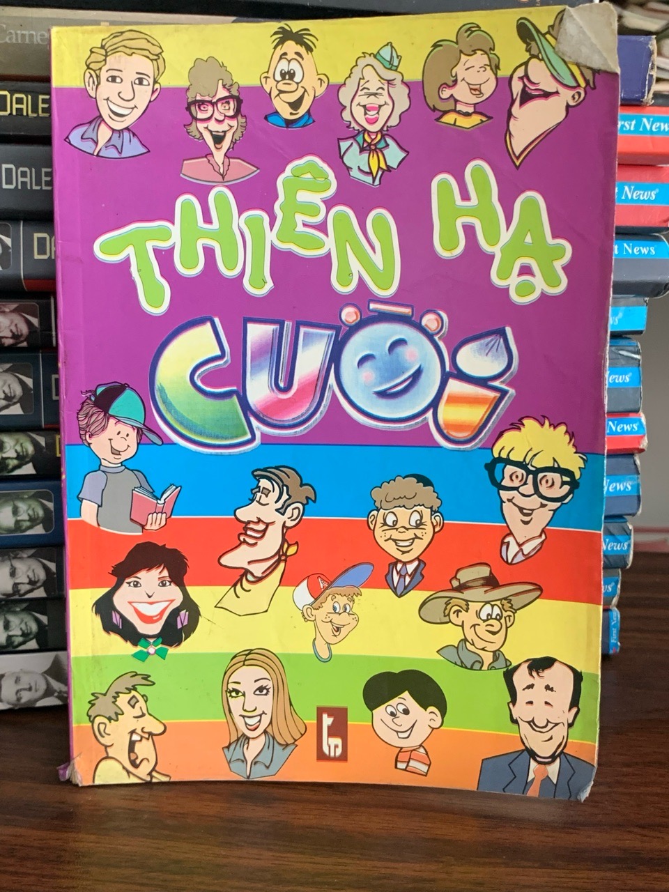 Thiên hạ cười- Quỳnh Dao, Phong Châu