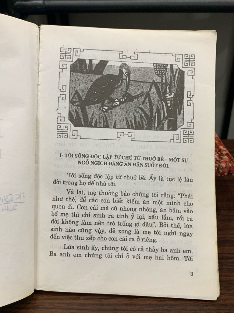Dế mèn phiêu lưu ký — Tô Hoài - Ảnh thực tế 4