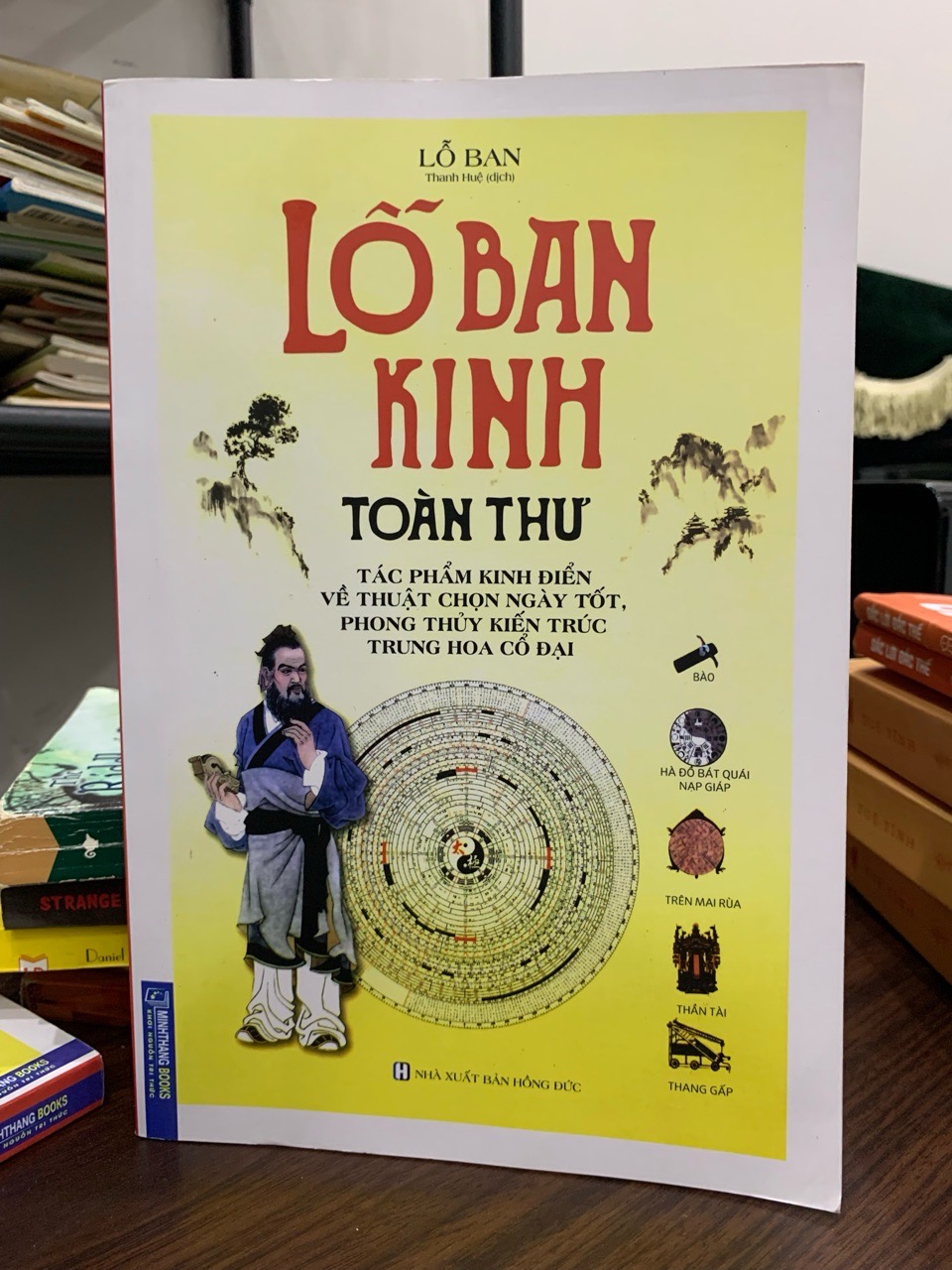 Lỗ ban kinh toàn thư -Lỗ ban Thanh Huệ (dịch)