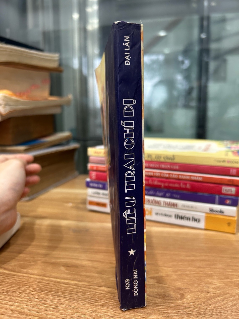 Liêu trai chí dị- Đại Lãn