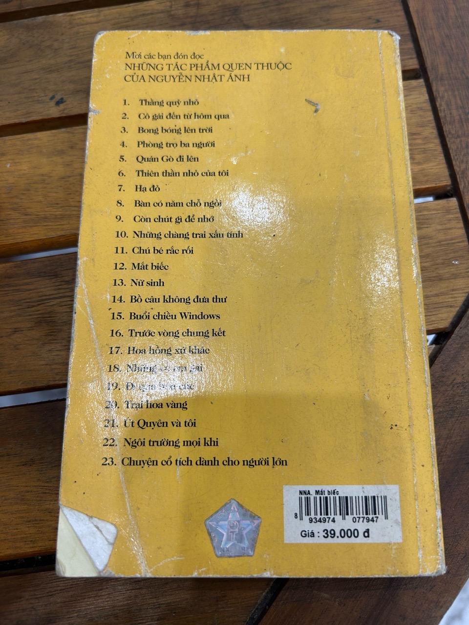 Mắt biếc – Nguyễn Nhật Ánh