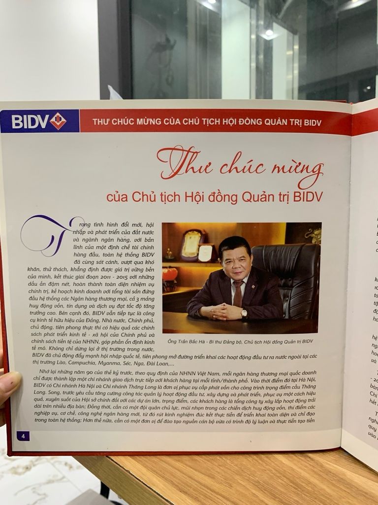 25 Năm thành lập chi nhánh sở giao dịch 1 sải cách tiên phong -BIDV - Ảnh thực tế 4