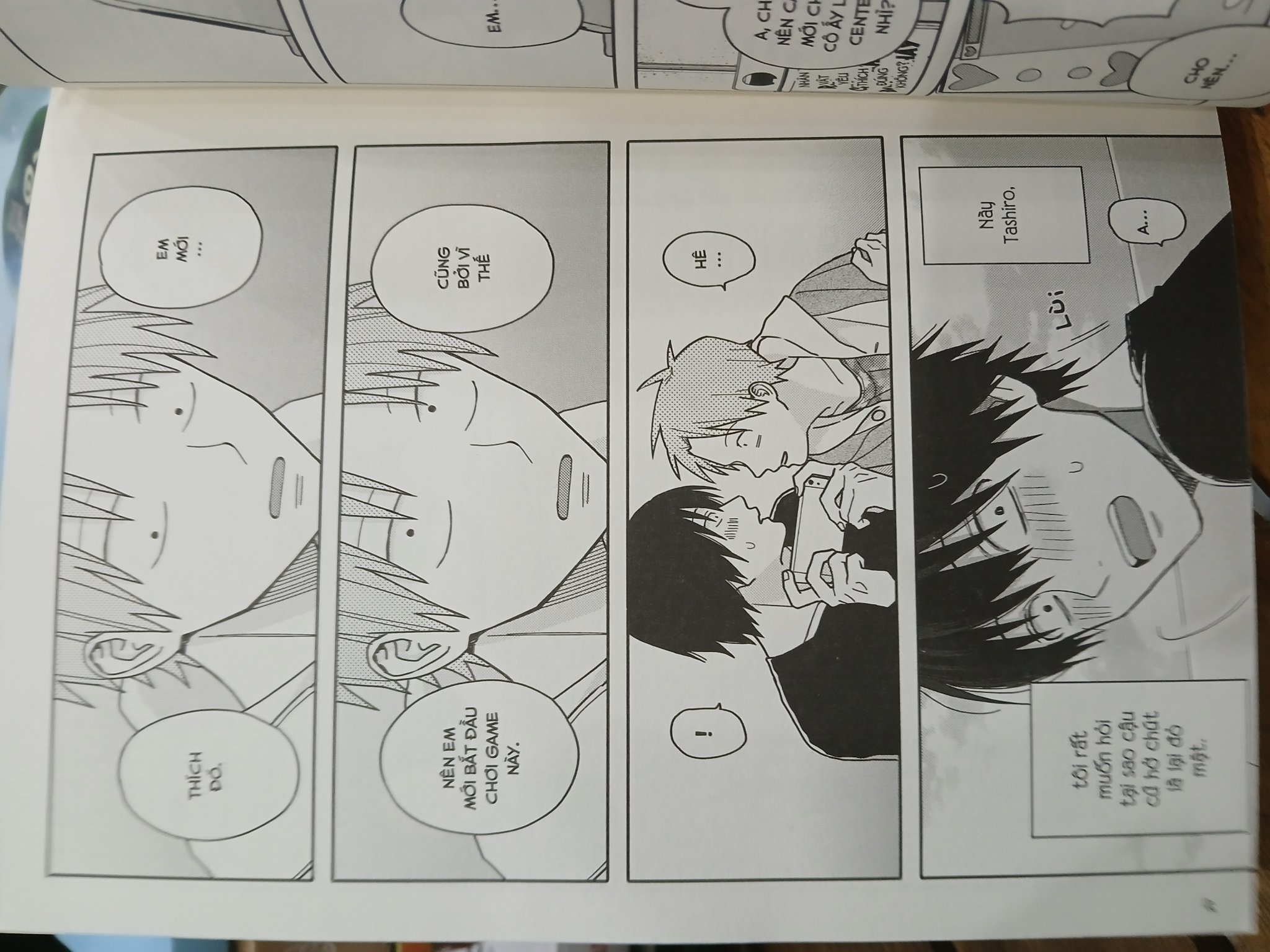 Tashiro, cậu đúng thật là! (Tập 1) — Yamada