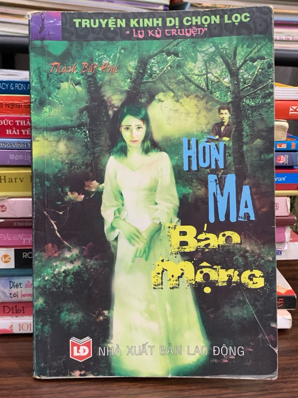 Hồn ma báo mộng – Thạch Bất Hoại