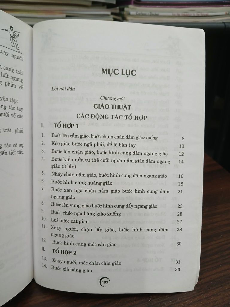 Thiếu Lâm Tuyệt Học — Hoành Sơn - Ảnh thực tế 6