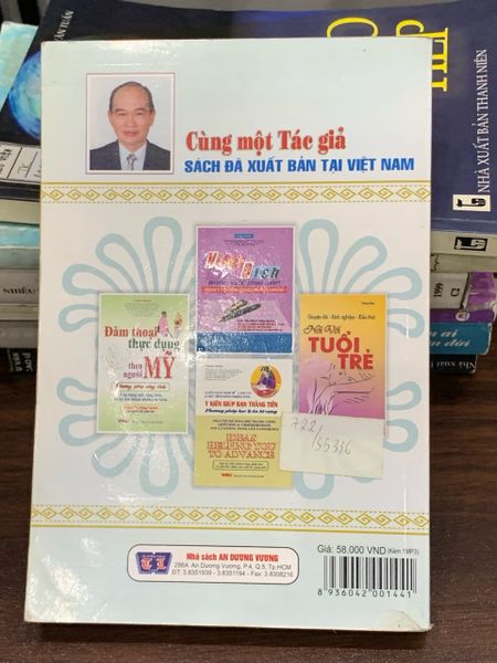 Từ vựng để thi đại học: TOEFL, TOEIC, IELTS, SAT, GRE, GMAT… – Vương Đăng