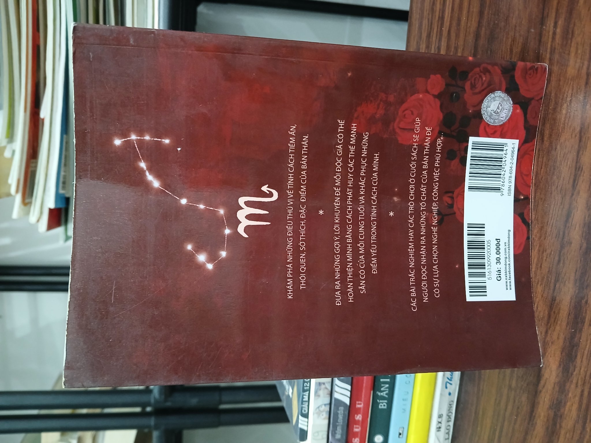 Thiên Yết- Nhóm LOVEDIA