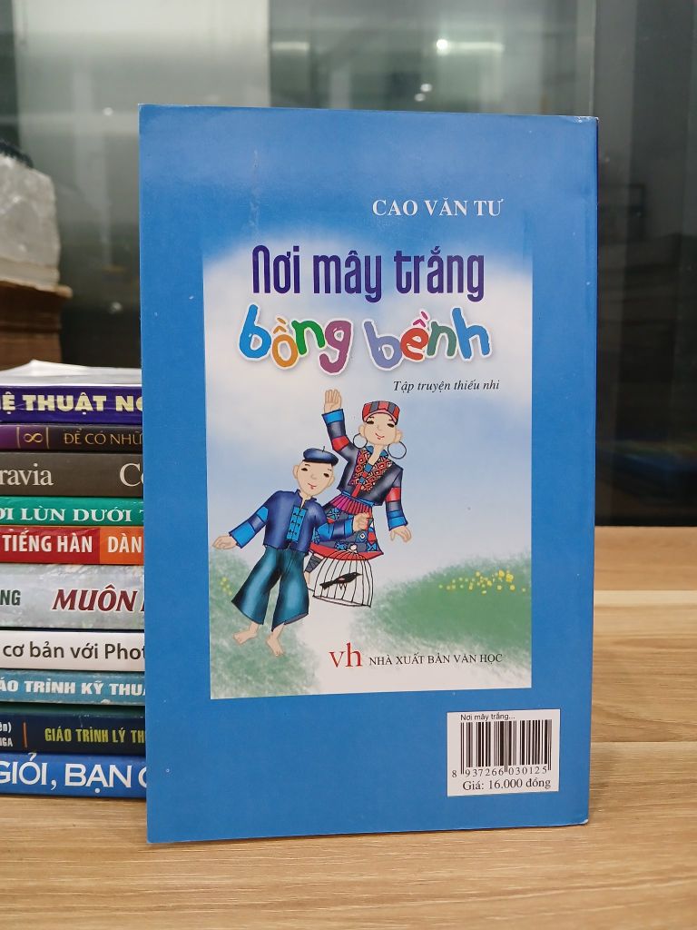 Nơi mây trắng bồng bềnh – Cao Văn Tư - Ảnh chụp thực tế