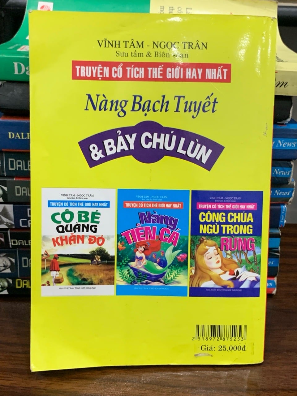 Nàng bạch tuyết & bảy chú lùn- Vĩnh Tâm, Ngọc Trân