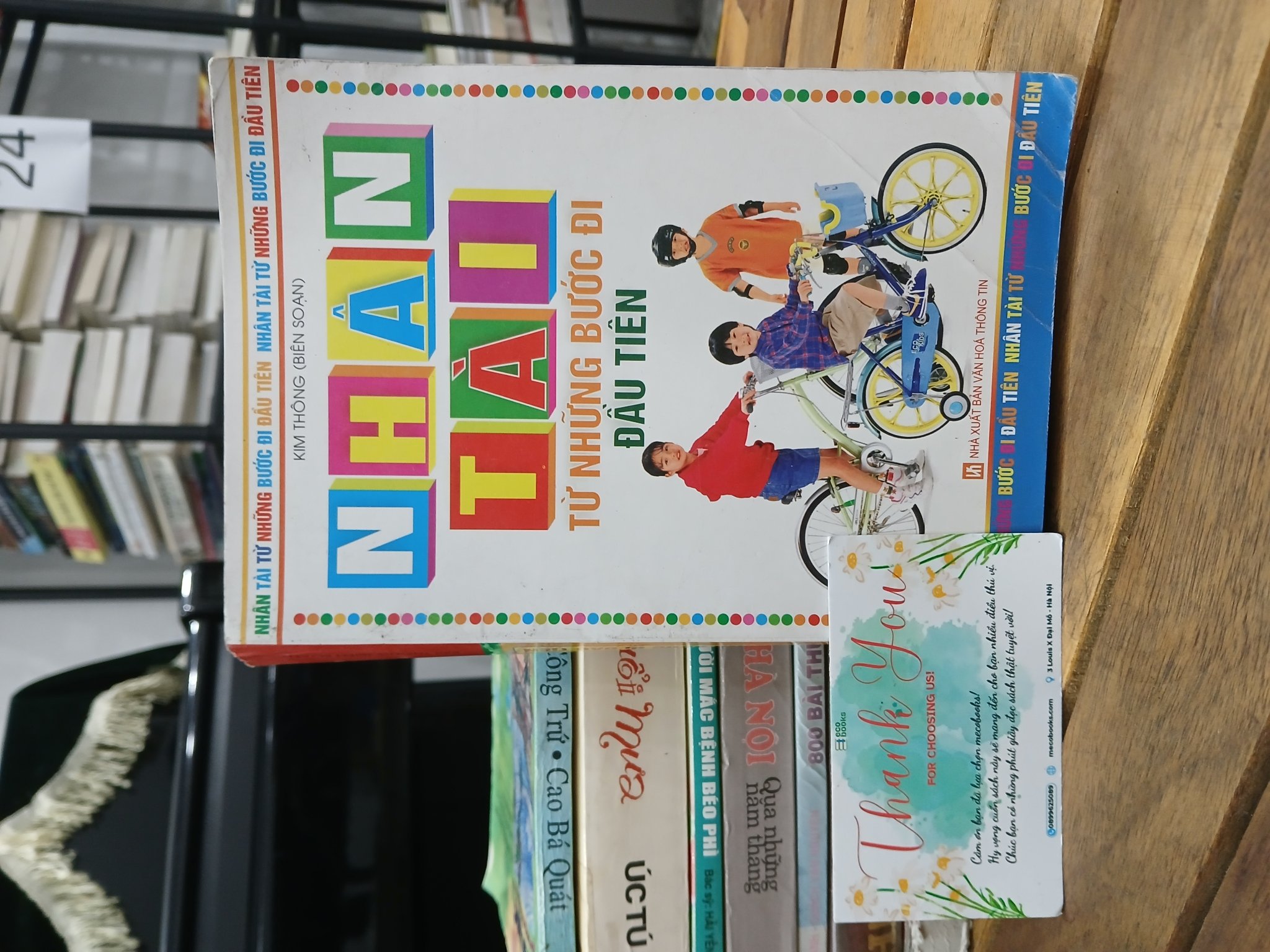 Nhân tài từ những bước đi đầu tiên – Kim Thông (biên soạn)