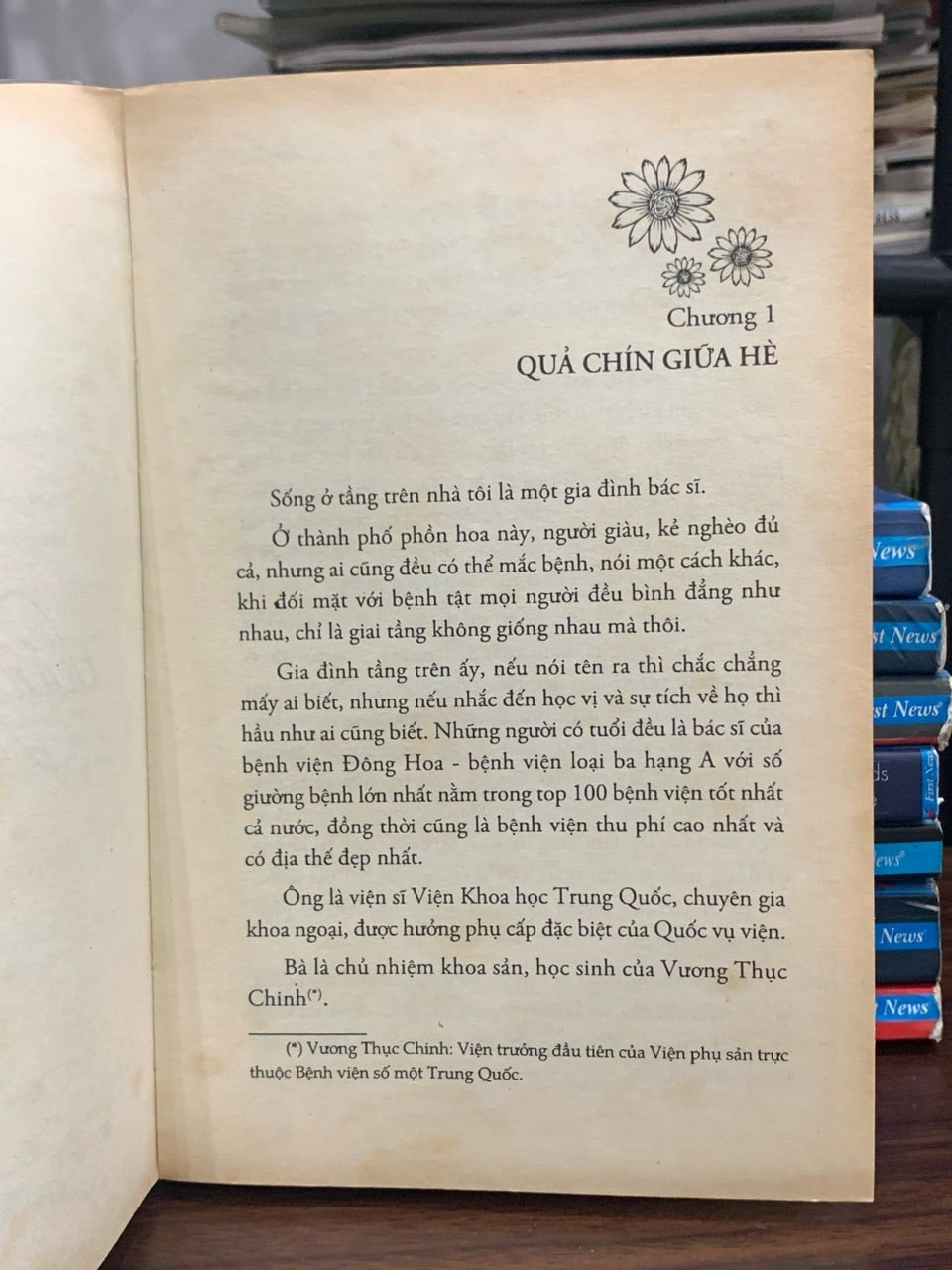 Hoa nở giữa tháng năm cô đơn — Sênh Ly
