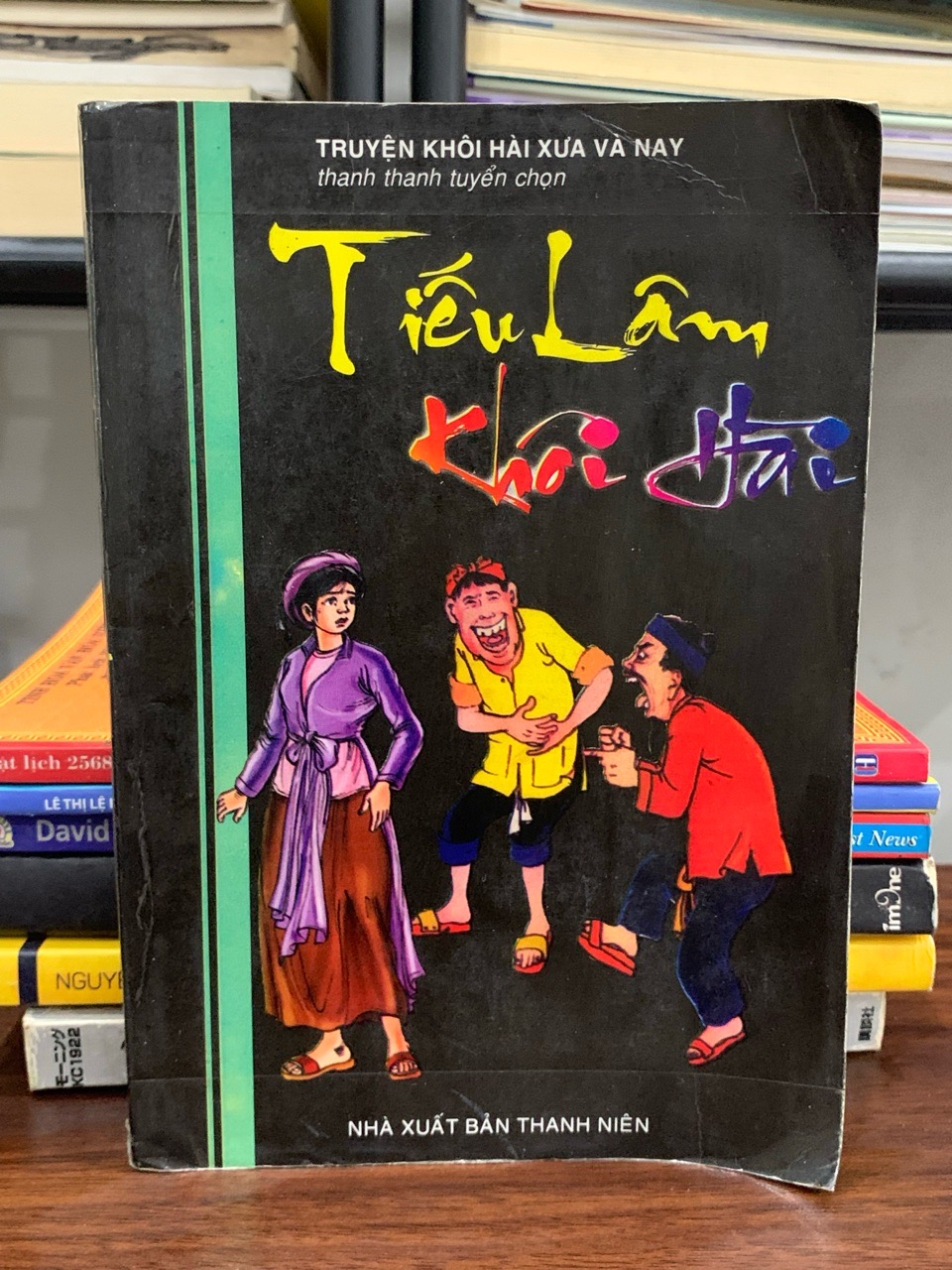 Tiếu Lâm Khôi Hài- Thanh Thanh