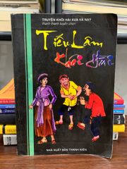 Tiếu Lâm Khôi Hài- Thanh Thanh - ảnh 1