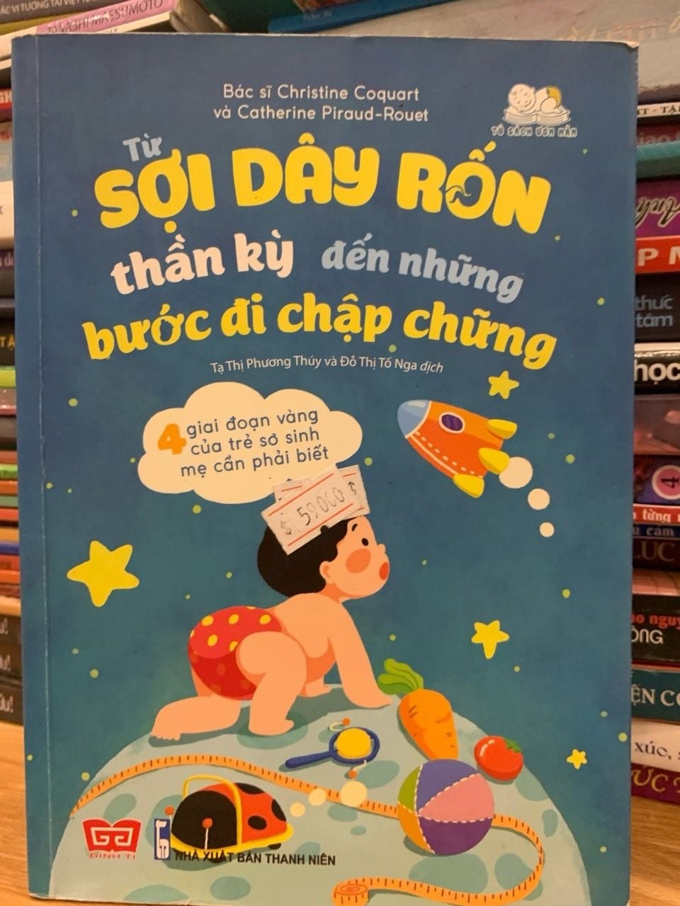 Từ sợi dây rốn thần kỳ đến những bước đi chập chững - Tạ Thị Phương Thuý và Đỗ thị Tố Nga