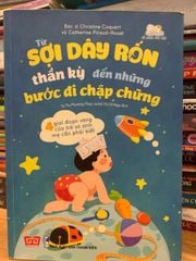 Từ sợi dây rốn thần kỳ đến những bước đi chập chững - Tạ Thị Phương Thuý và Đỗ thị Tố Nga - ảnh 1