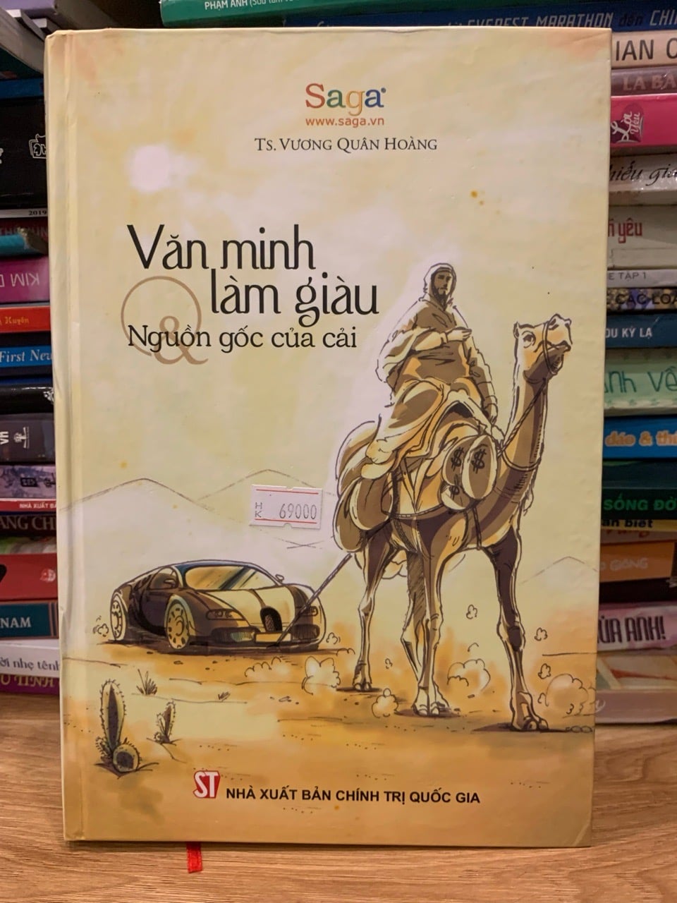 Văn minh làm giàu nguồn gốc của cải -Ts.Vương Quân Hoàng