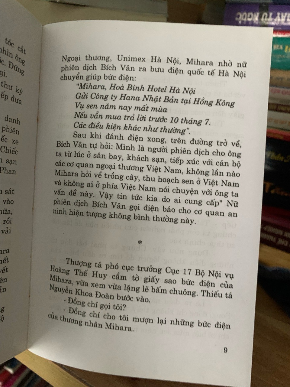 Tiểu thuyết trần diễn 2 - NXB Công an nhân dân