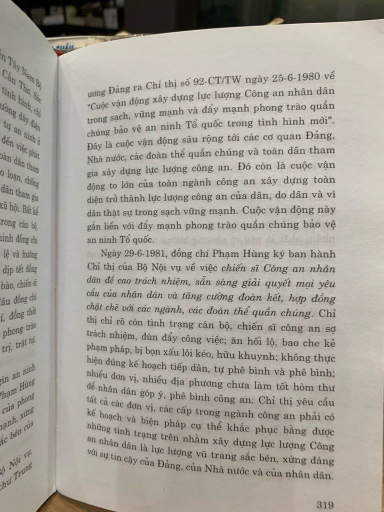 Phạm Hùng tiểu sử -NXB Chính trị quốc gia - Ảnh thực tế 5