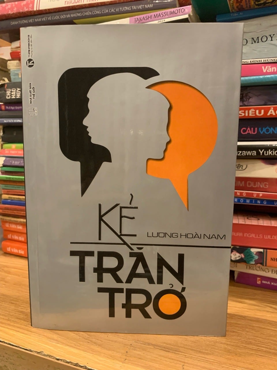 Kẻ trăn trở -Lương Hoài Nam