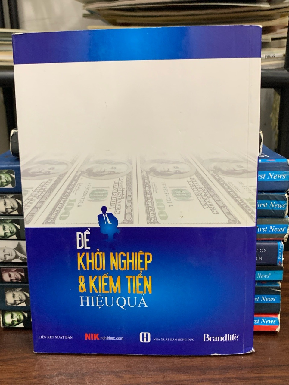 Khởi nghiệp và kiếm tiền hiệu quả - Nguyễn Thành Tiến