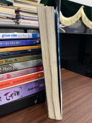 Vô cùng tàn nhẫn vô cùng yêu thương — Sara Imas - ảnh 3
