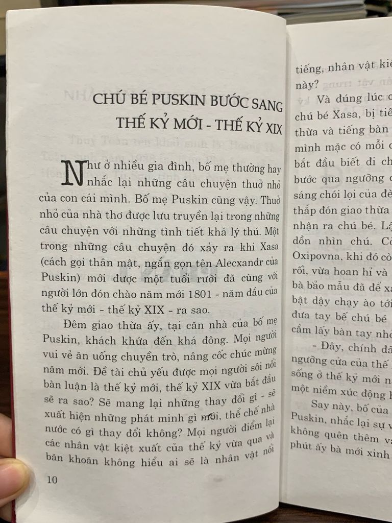 Kể chuyện về Pushkin — Va-xi-lin Ka-za-nép - Ảnh thực tế 4