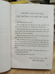 Chủ tịch Hồ Chí Minh với thể dục thể thao – Trương Xuân Hùng - ảnh 5