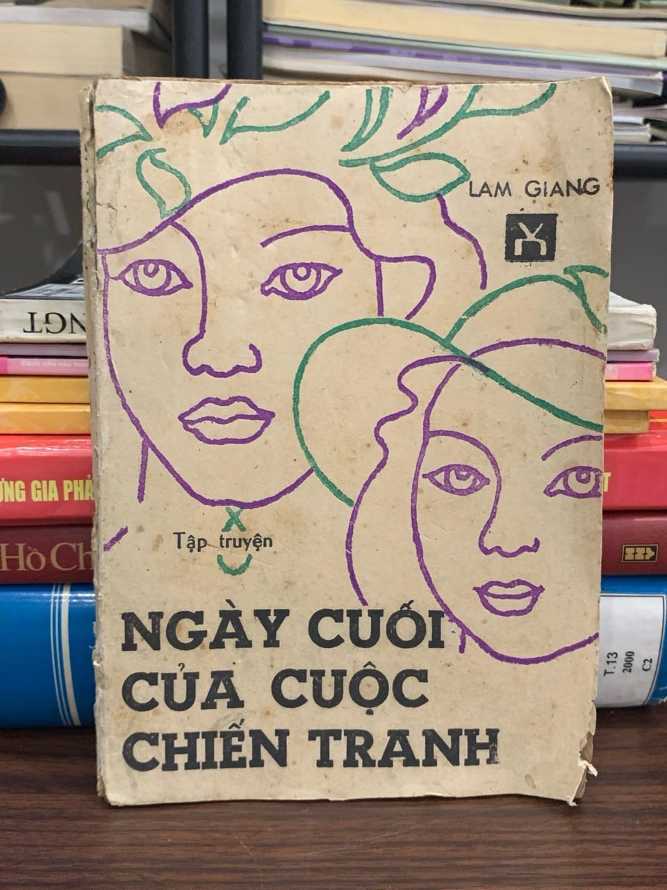 Ngày cuối của cuộc chiến tranh – Lam Giang