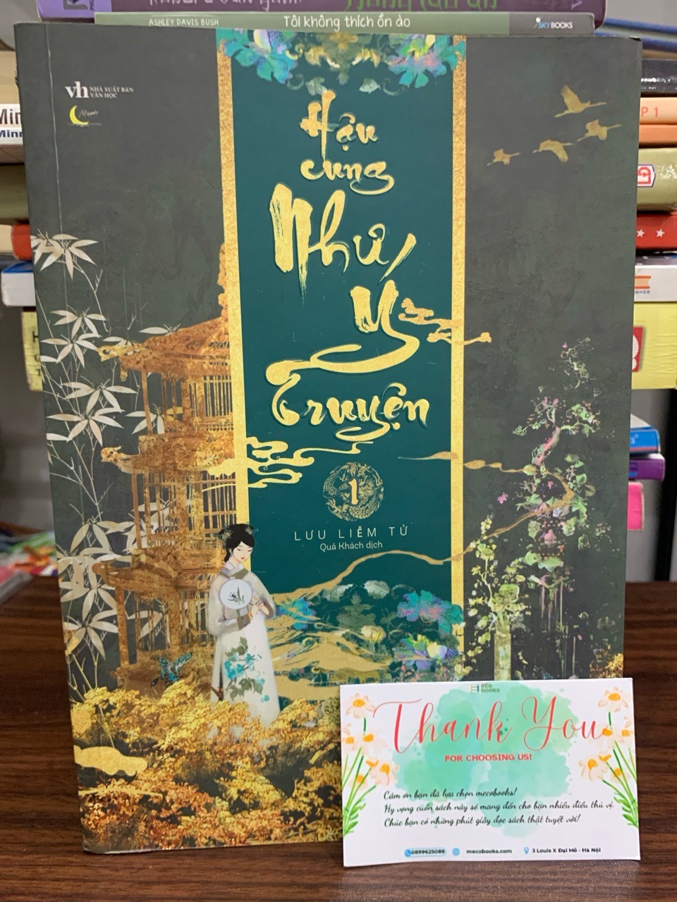 Hậu Cung Như Ý Truyện- Lưu Liễm Tử