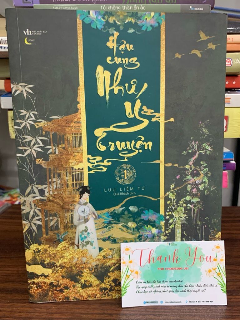 Hậu Cung Như Ý Truyện- Lưu Liễm Tử