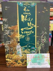 Hậu Cung Như Ý Truyện- Lưu Liễm Tử - ảnh 1