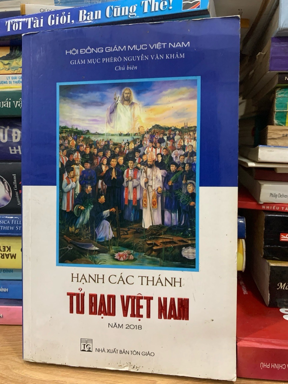 Hạnh các thánh Tử đạo Việt Nam -Hội đồng giám mục Việt Nam