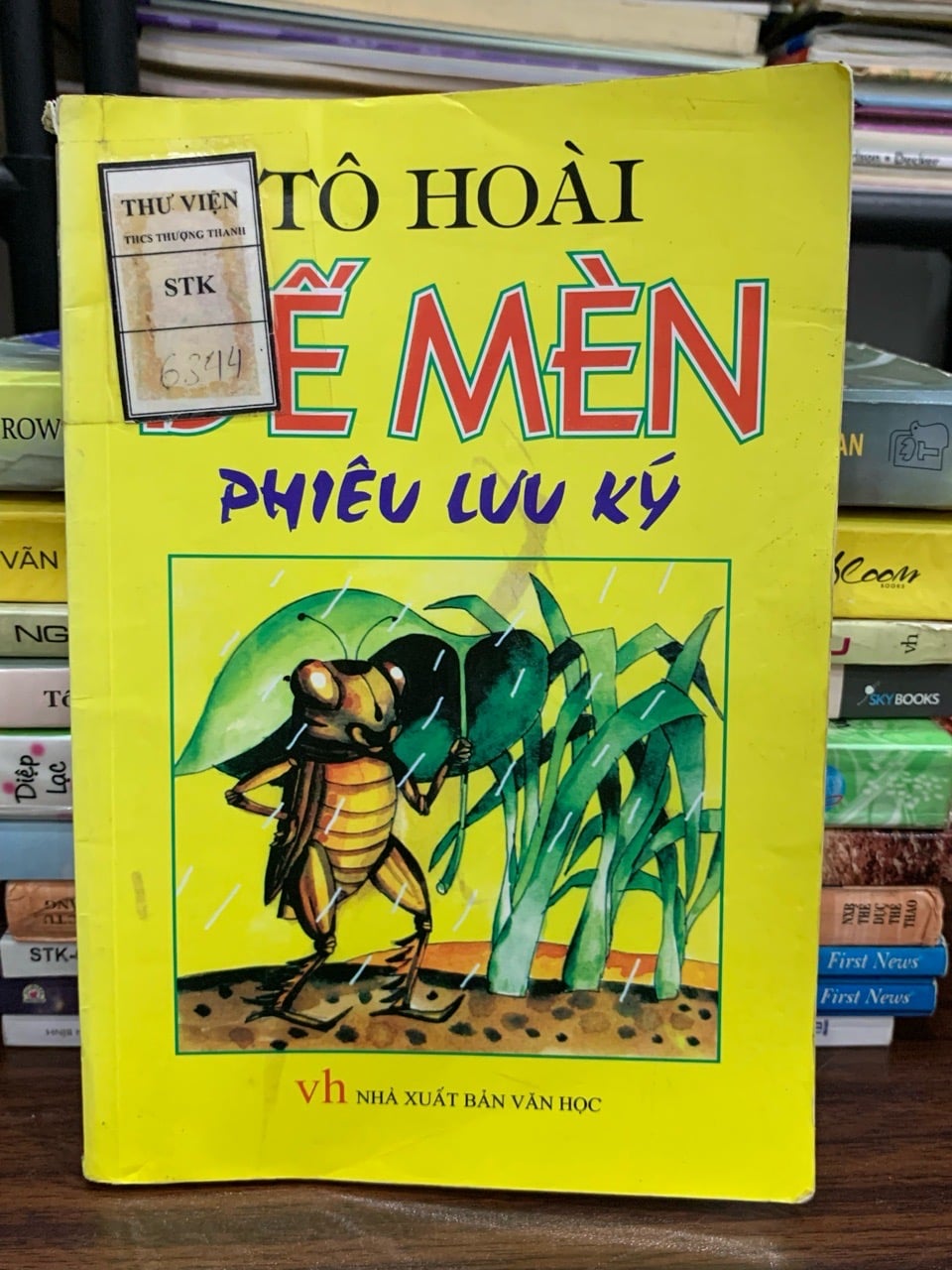 Dế mèn phiêu lưu ký — Tô Hoài