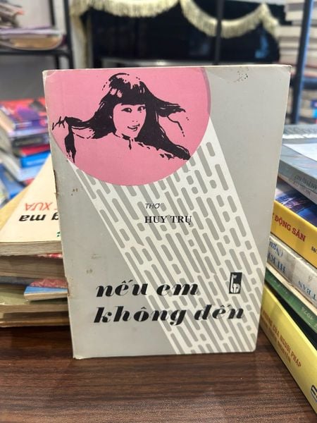 Nếu em không đến- Huy Trụ