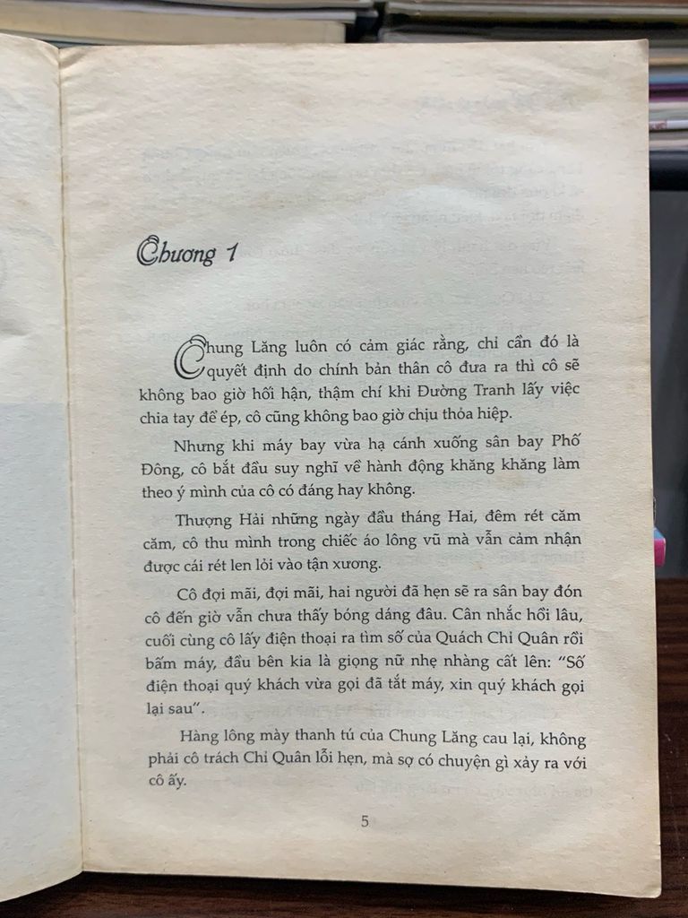 Mùa hạ chung tình - Diệp Tử - Ảnh thực tế 4