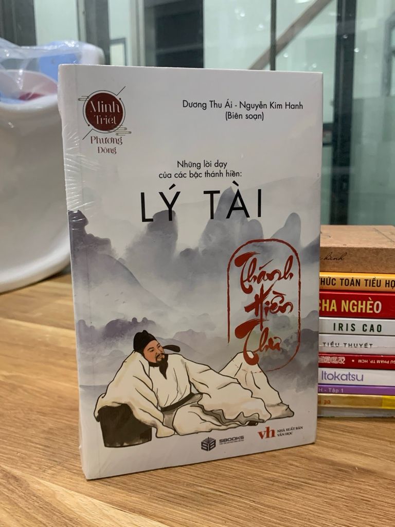 Lý Tài -Dương Thu Ái-Nguyễn kim Hanh - Ảnh thực tế 5