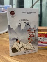 Lý Tài -Dương Thu Ái-Nguyễn kim Hanh - ảnh 5