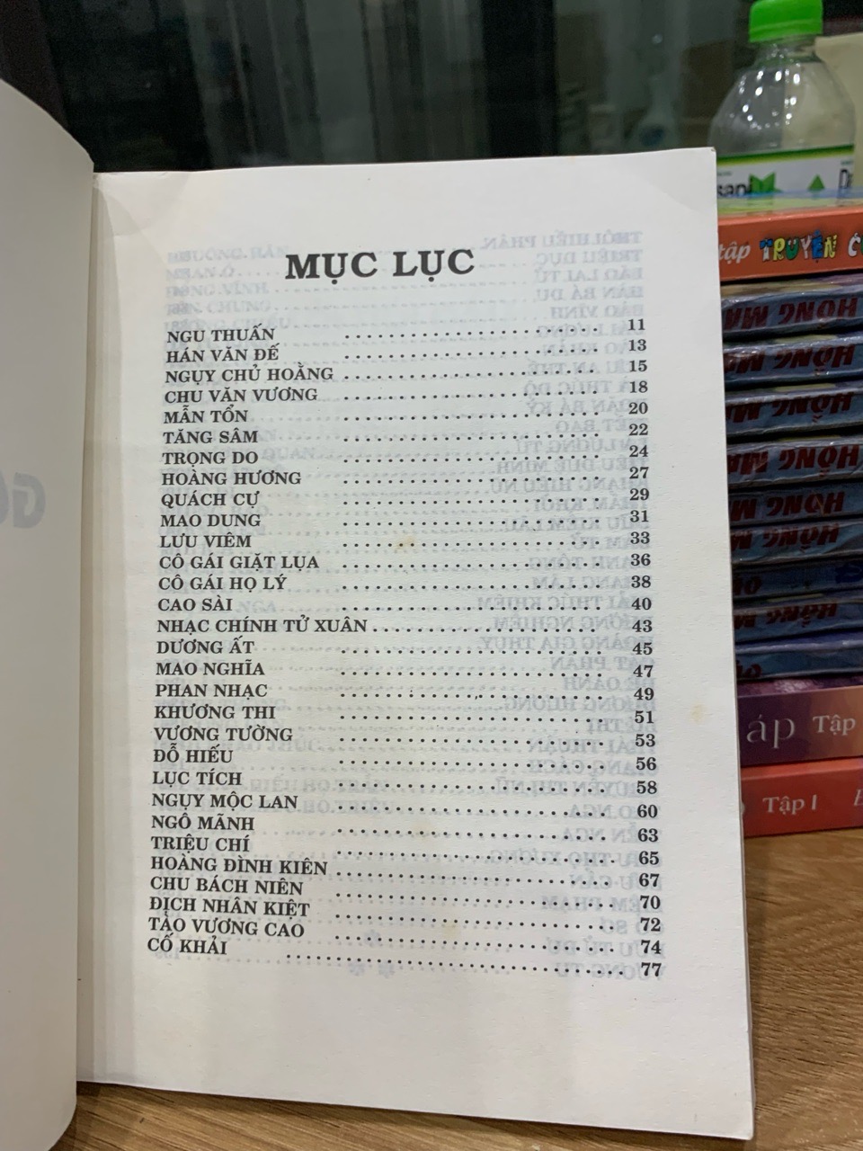 100 Gương hiếu -Thuật cổ lão nhân