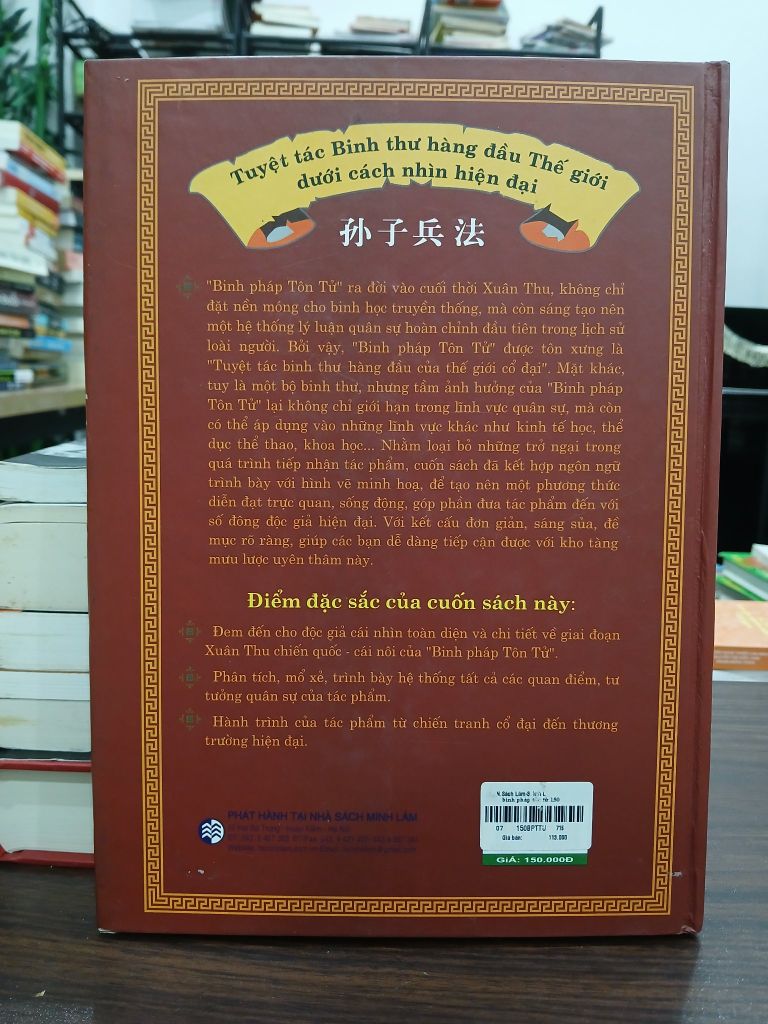 Binh Pháp Tôn Tử- Tôn Vũ - Ảnh chụp thực tế