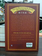 Binh Pháp Tôn Tử- Tôn Vũ - ảnh 2
