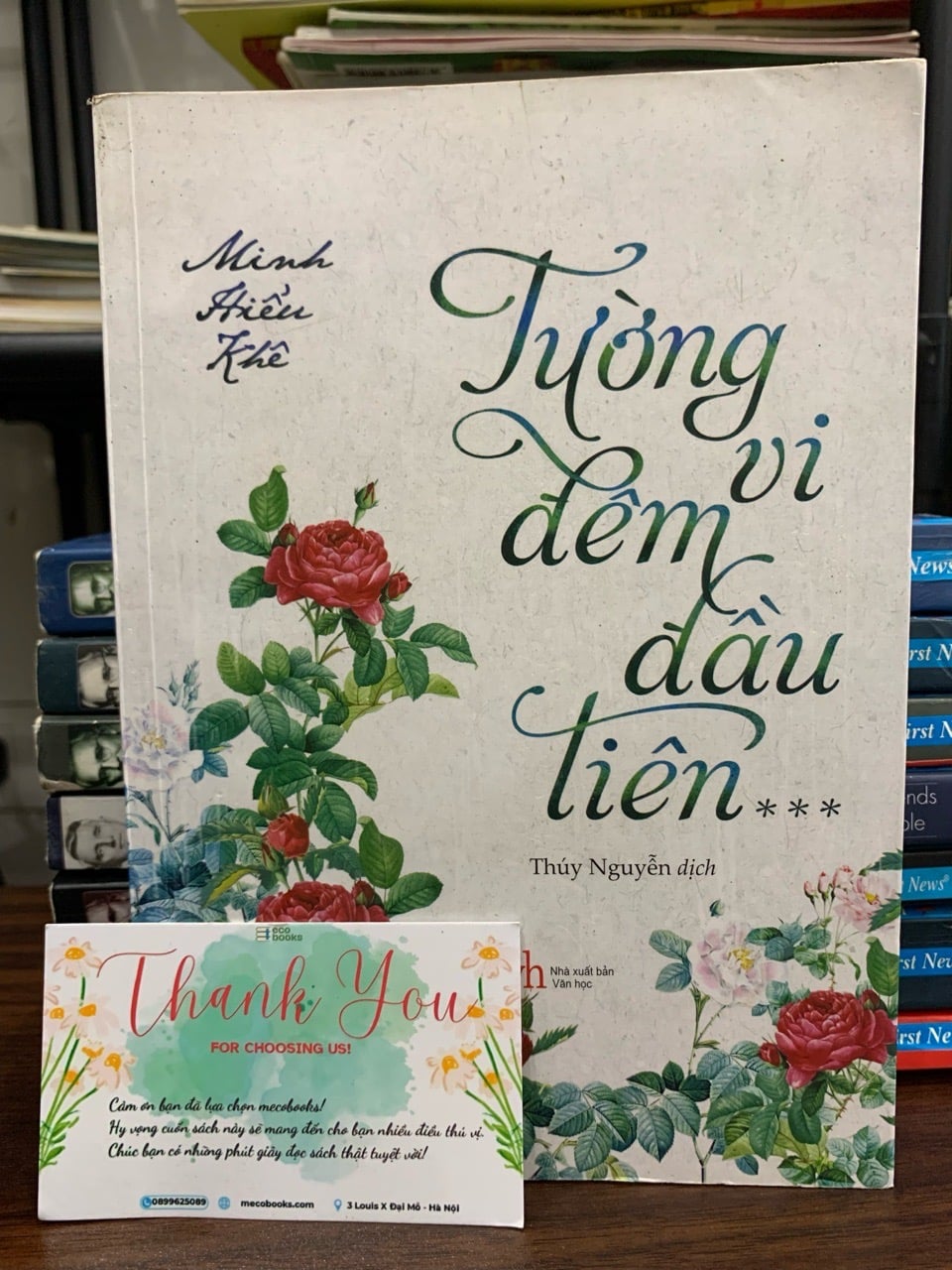 Tường vi đêm đầu tiên - Minh Hiểu Khê