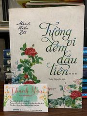 Tường vi đêm đầu tiên - Minh Hiểu Khê - ảnh 1